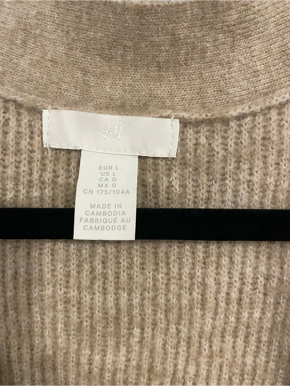 H&M Neutral Beige Ribbed Button Cardigan - Picture 2 of 3